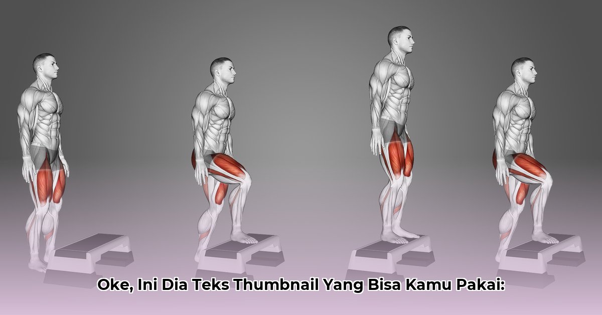 step-and-pull-net-worth